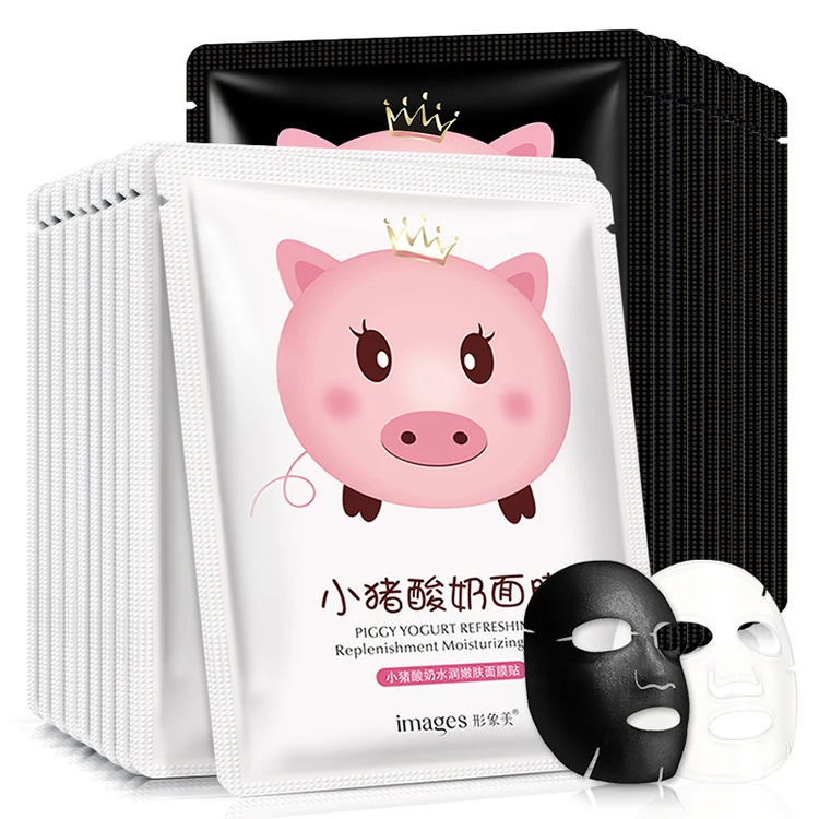 

private label Images piggy yogurt replenishment whitening anti-Wrinkle acne Beauty Facial Mask