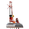 QZ-2CS SPT Equipment Rock Diamond Core Sample Drilling Rig Machine For Sale
