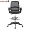 Mesh back height adjustable bar stool swivel staff drafting chair
