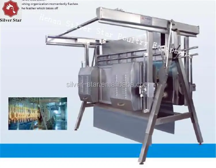 Vertical Defeather Machine