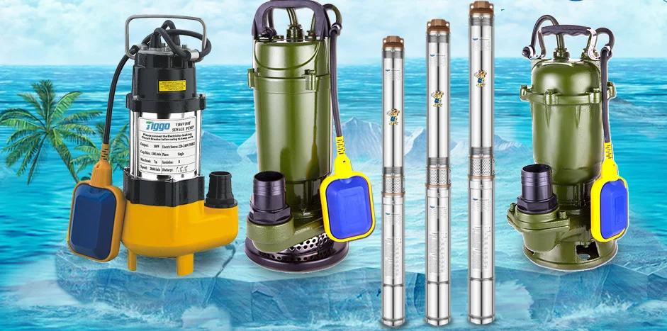 Погружные водяные