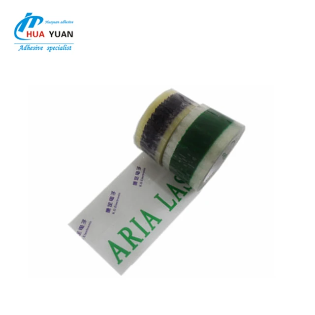 custom packing tape.jpg