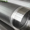 High Quality Johnson Stainless Steel Wire Wrap Screen for Groundwater Wells