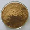 High quality organic maca herb, maca root powder