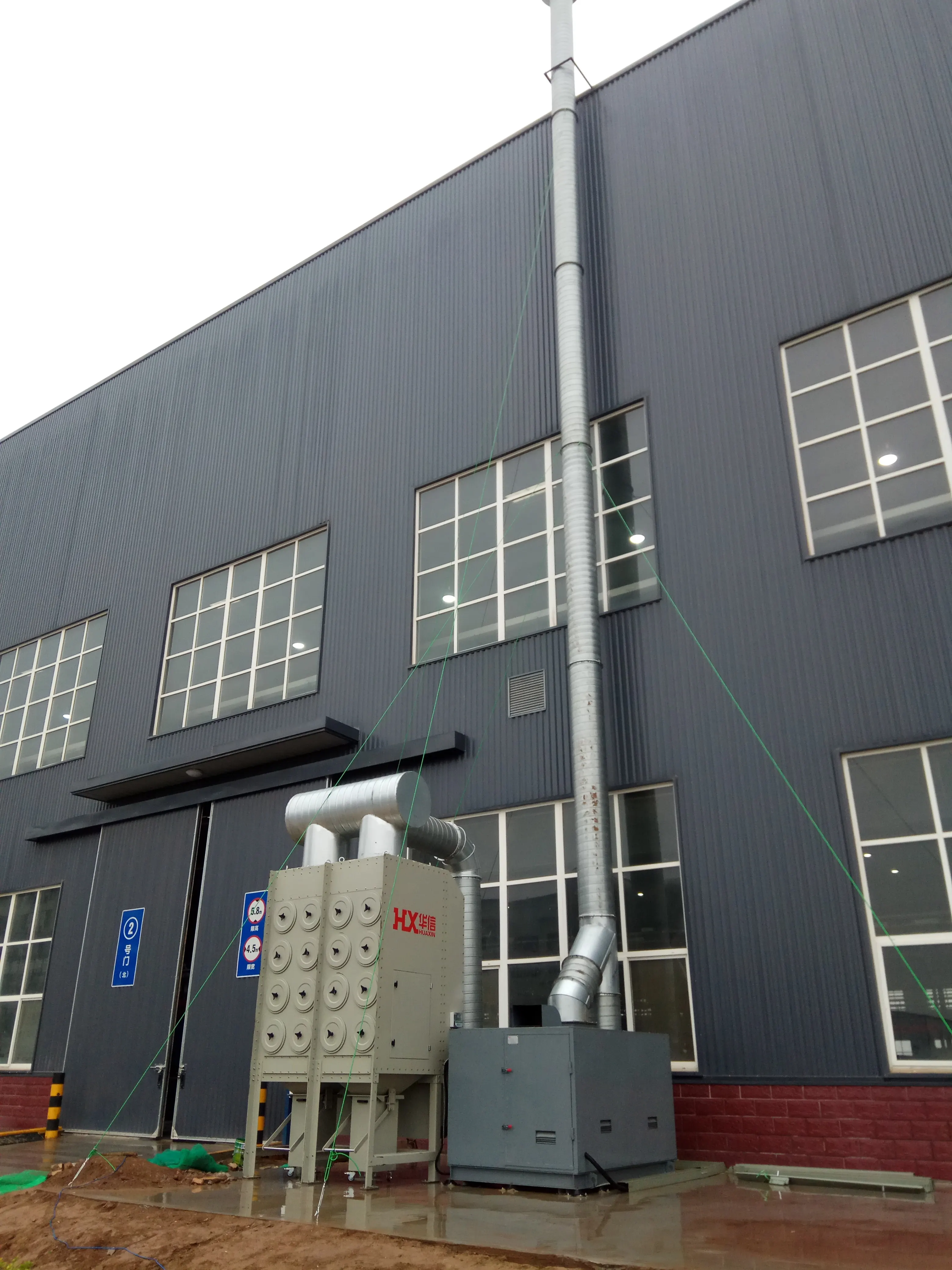 
Industrial Air Filtration System For Industrial Powder 