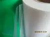 EVA thermosetting property hot melt adhesive film