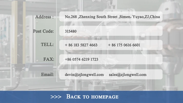 Contact Us