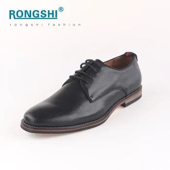office work shoes mens