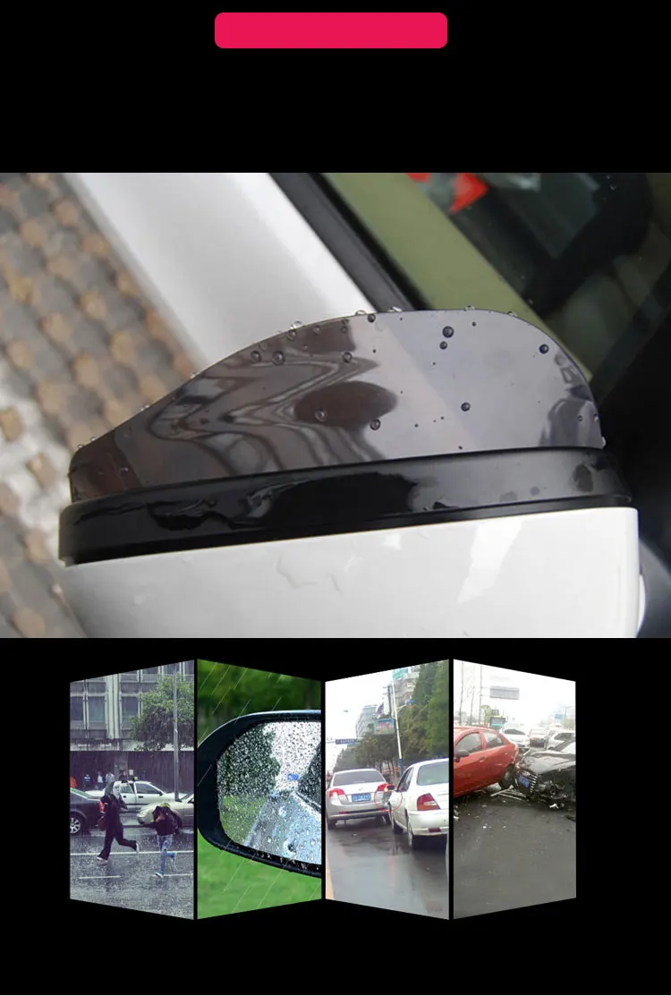 car mirror rain shield