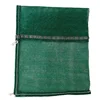 Fair price customization hot sale double layer circular leno mesh bags
