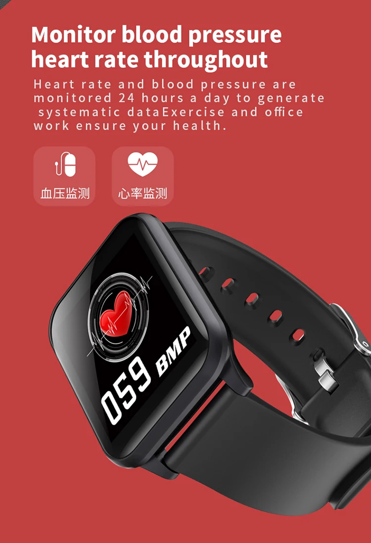 Z02 Fitness Smart Watch-4.jpg