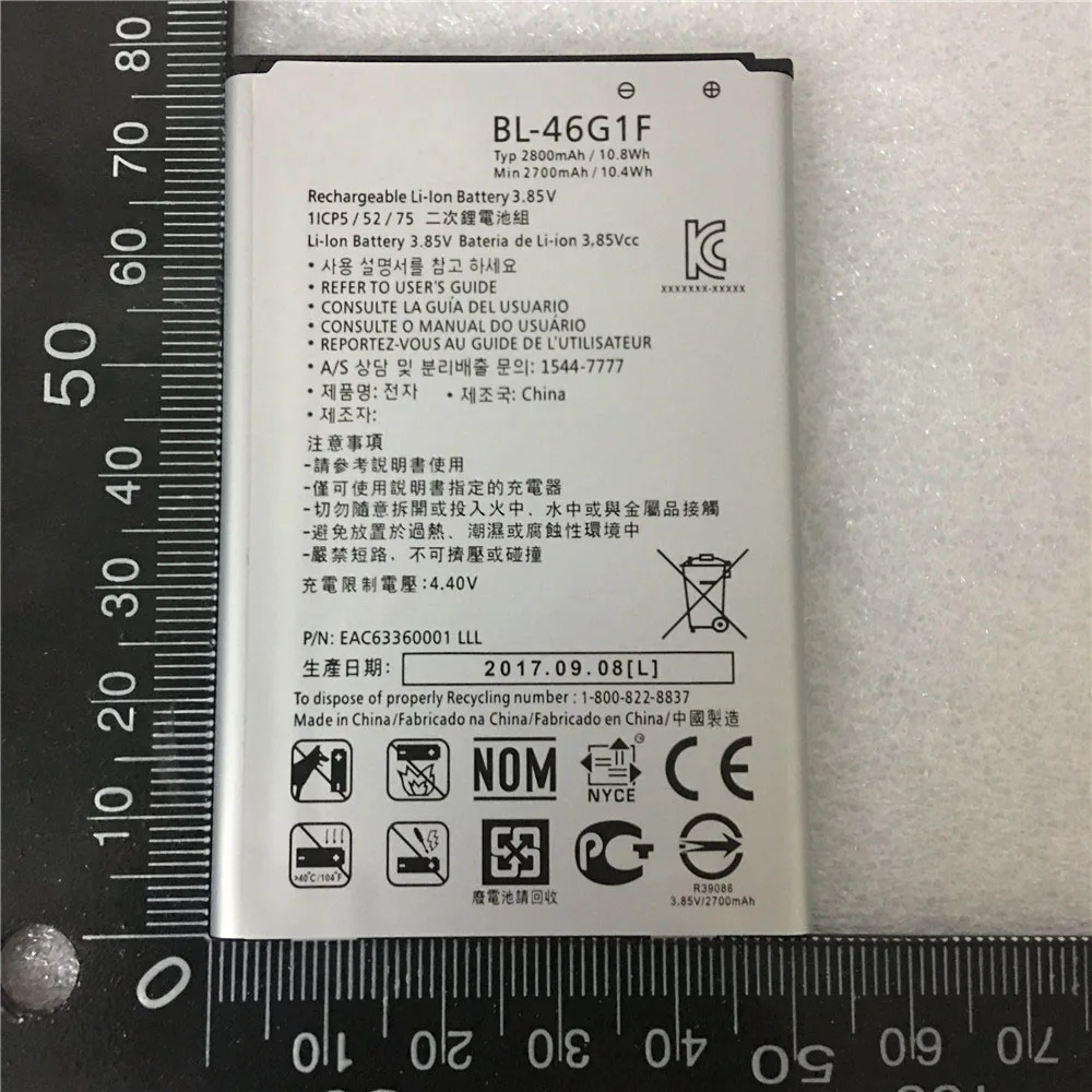 

BL-46G1F factory battery for LG K10 2017 K20 K20 PLUS batteries battery