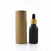 Supply 100% recycled custom cosmetic packing strong kraft cardboard 30ml 50ml white brown black paper tube