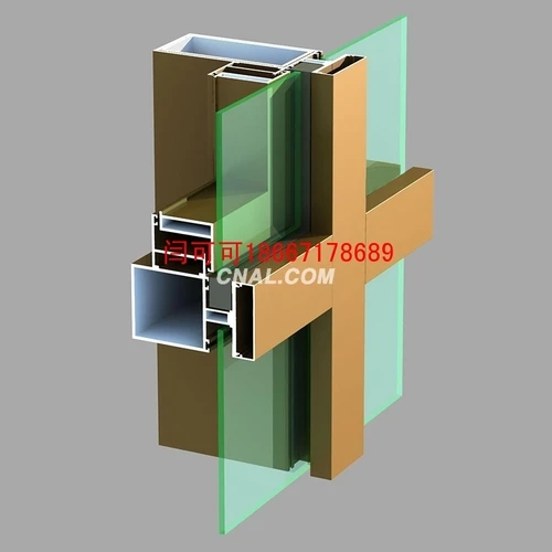 
aluminum extrusion curtain wall profile  (60745053206)