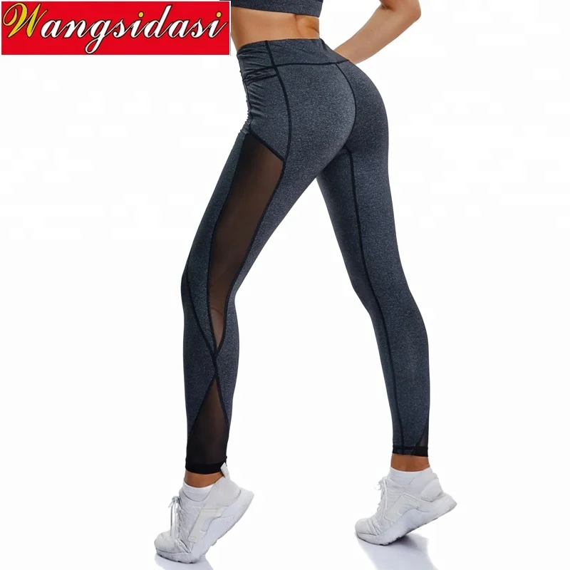 transparent yoga pants