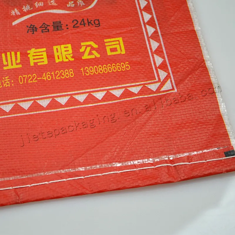 24kg thai rice bag (3).jpg