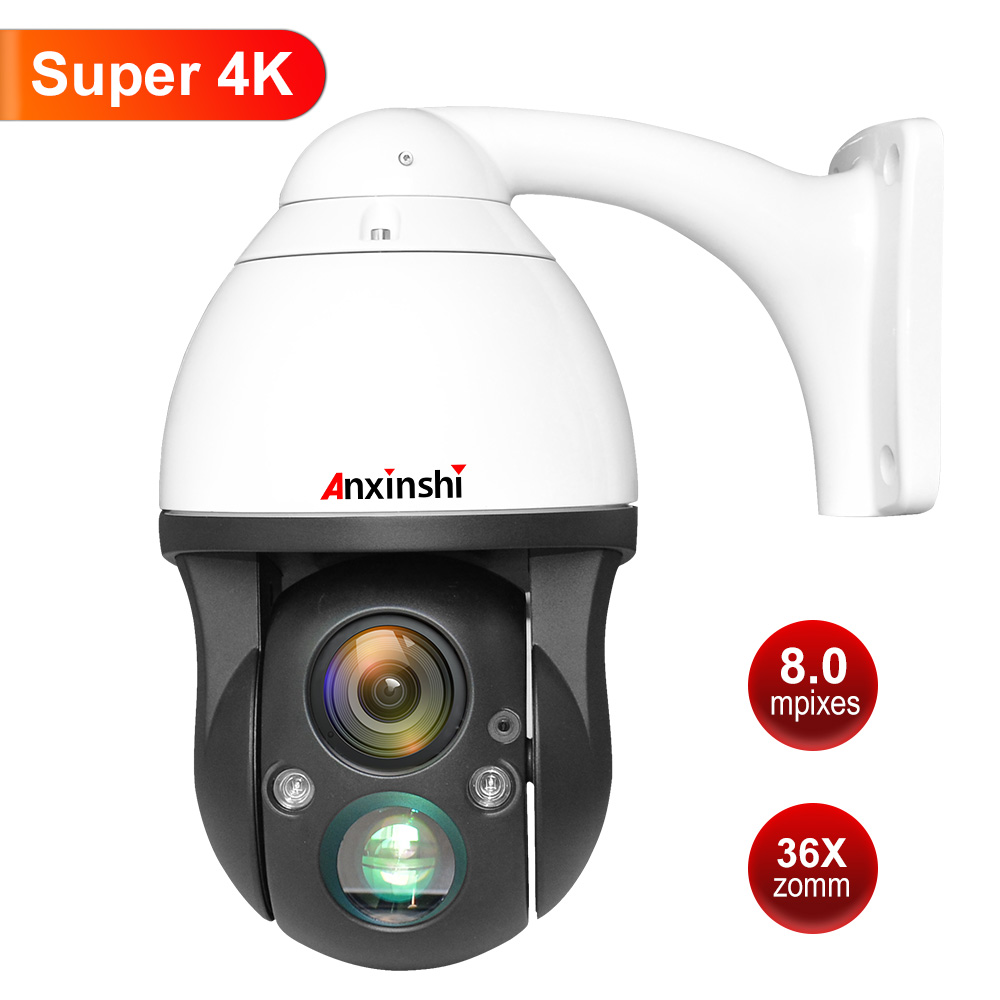 4k 8.0mp 36x Synchro Zoom Laser Network Ptz Security Camera Ctc Defog