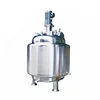 stainless steel laboratory liquid double jacketed price of mixing tank