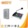 Meeyi 6 Shortcuts 10 Inch LCD Color Touch Screen IP Intercom Microphone