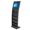 17 inch 1080P Floor Standing LCD Computer Monitor