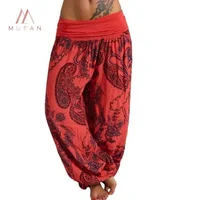 

Women Casual Bohemia Print Pockets Wide Leg Loose High Trousers Harem Pants