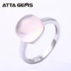 Romantic Engagement Natural Rose Quarts Sterling Silver Women's Ring Light Pink 6.8 Carats Crystal Rose Quartz Ring