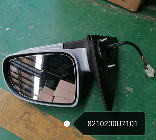 R78210200u7101.jpg