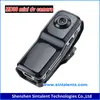 black portable mini bluetooth camera bluetooth video camera