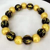 /product-detail/vietnam-placer-gold-jewelry-six-words-proverbs-gold-beads-religious-bracelet-items-wholesale-60664546172.html