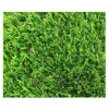 Hard Wearing Long Lasting Extremely Low Maintenance UV Stable Synthetic Lawns Turf