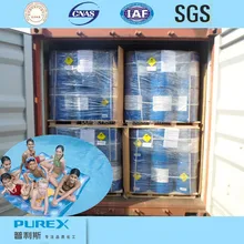 low price Sodium chlorite 80% CAS No.: 7758-19-2