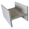Anti-corrosion and Anti-acid&alkali pultrusion Glass Fiber FRP H Beam