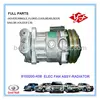 8103200-K08 Great Wall Hover Refrigerant Compressor