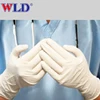 FDA approved disposable medical powder-free latex surgical gloves for sale