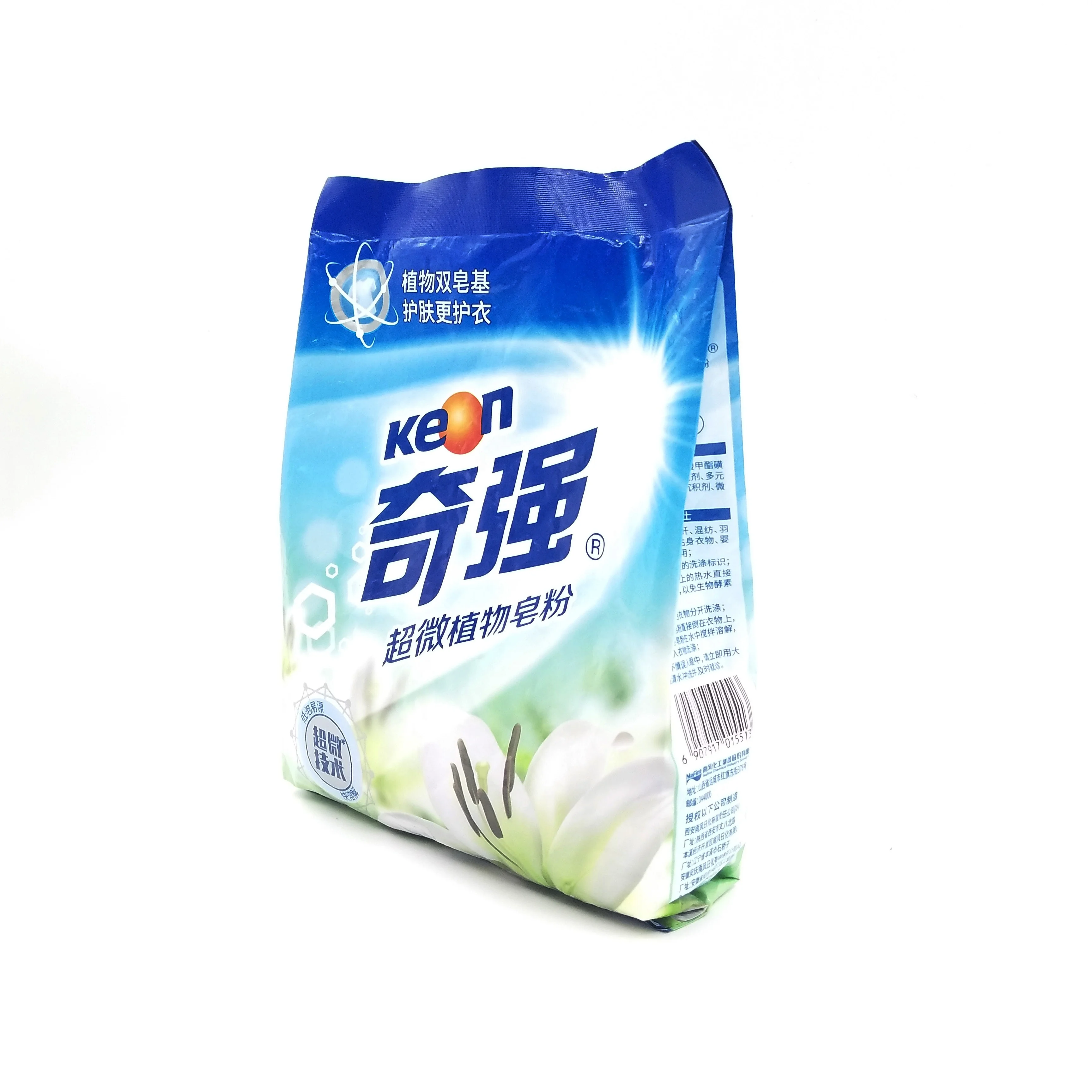 

Wholesale KEON brand laundry detergent washing powder, White