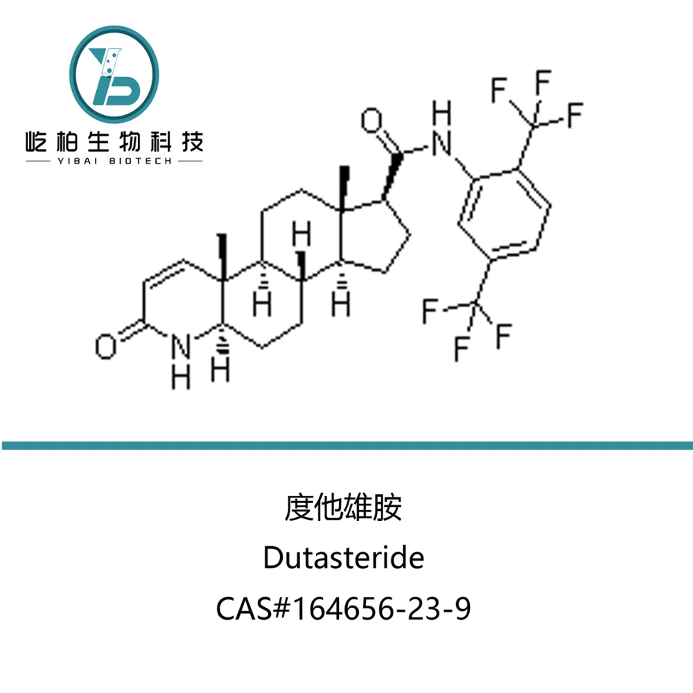 
Good Price High Purity Powder Dutasteride 164656-23-9 