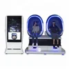VR Games Simulator Egg Game 360 Degree VR Game Machine Two Chairs