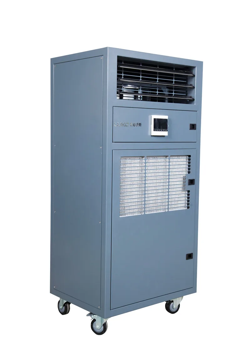 108l/d Floorstanding Industrial Refrigerant Dehumidifier Buy