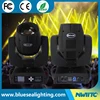 Hot sale 230w 7r beam moving head sky light