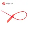 TX-PS003 plastic pull up seal 50cm
