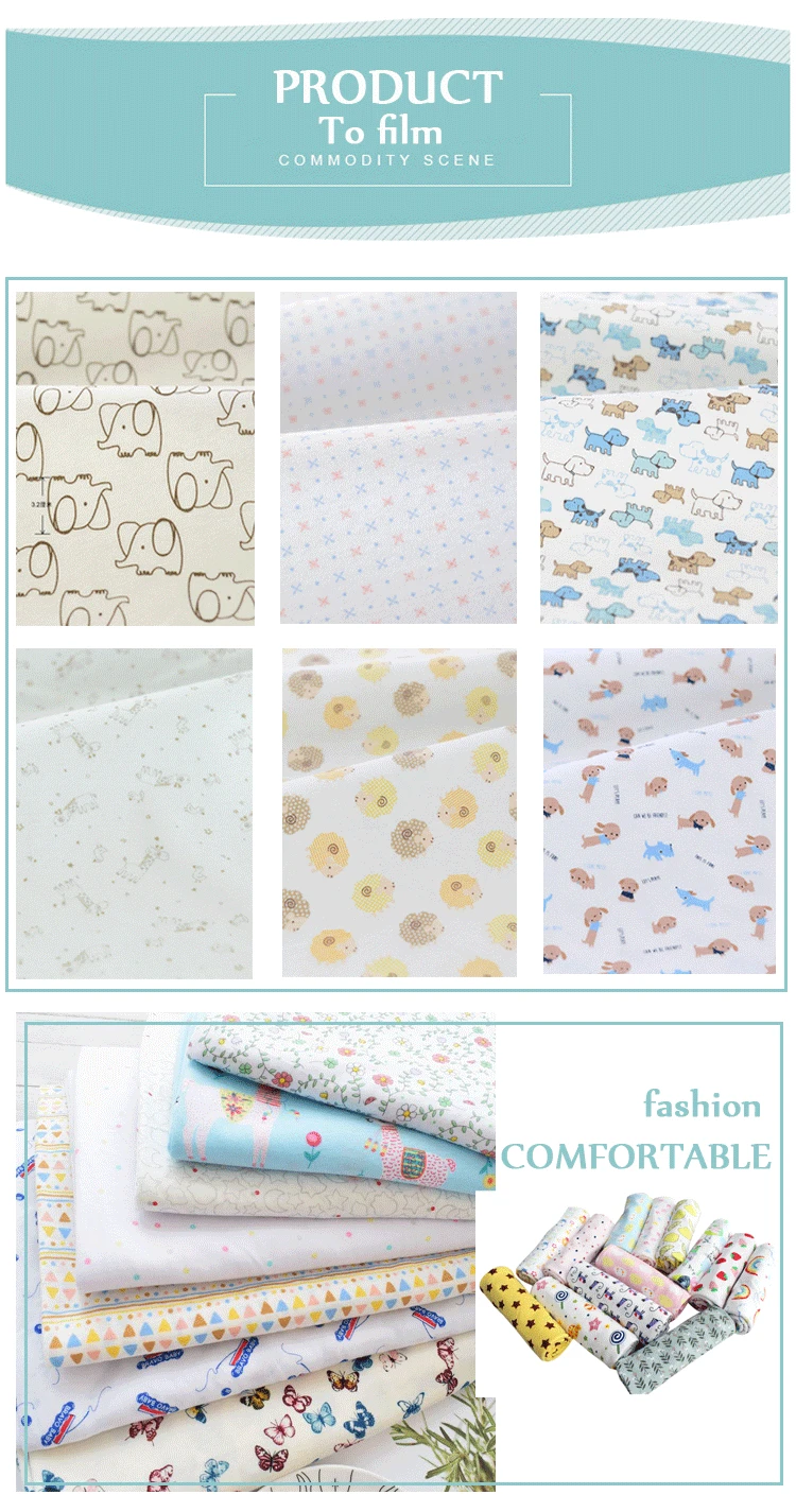 knit fabric (8)