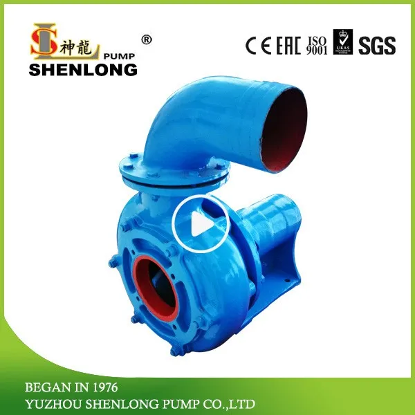 river stone gravel sand suction dredge pump