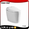 /product-detail/yingtao-smart-toilet-with-auto-flush-function-one-piece-ceramic-american-standard-bidets-toilets-60258681740.html
