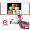 extruder used to produce nylon plastic pe pp flat split tear film making machine for rope and net