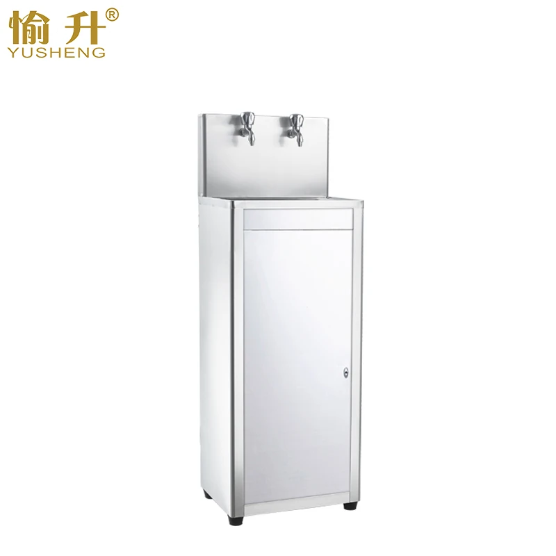 stainless steel water dispenser hot and cold