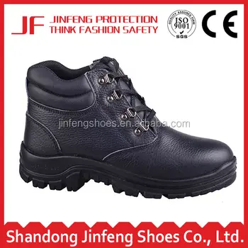 blue steel boots price