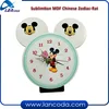 Sublimation Zodiac Clock Mouse