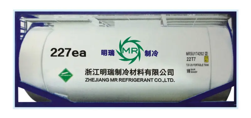 
New Hydrocarbon High Purity High Quanlity Gas Refrigerant R227ea 