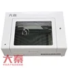 mobile glass protector making machine with raw material for screen protector