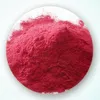 /product-detail/high-quality-povidone-iodine-powder-cas-25655-41-8-60594626842.html